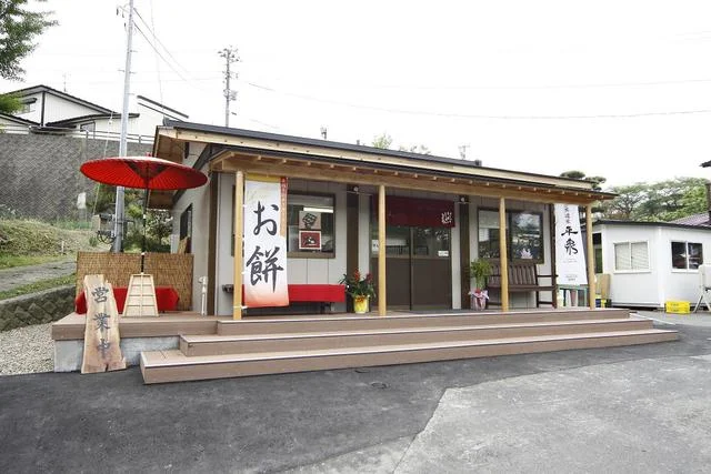 夢乃風 - 平泉（麺類）の写真