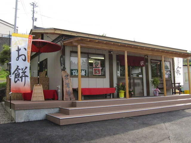 夢乃風 - 平泉（麺類）の写真