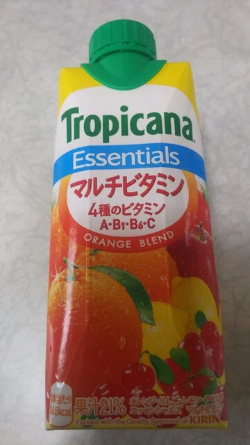 テラタ 八竜店（TERATA） - 三種町その他（コンビニ・スーパー）の写真