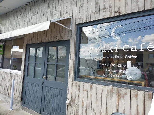 月カフェ（Tsuki Cafe） - 東金井（カフェ）の写真