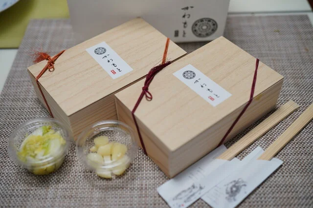 かねもと - 秋田（その他）の写真