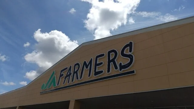 ファーマーズ いわて平泉店（FARMERS） - 一ノ関（その他）の写真