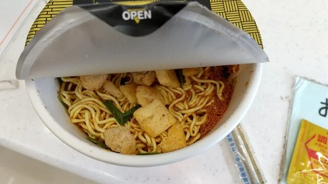 LAWSON 大仙角間川町店（ローソン） - 飯詰（コンビニ・スーパー）の写真