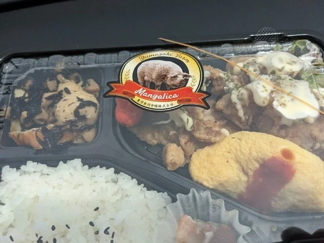 ブーシュリー ドゥ キムラ（Boucherie de KIMURA） - 花巻（惣菜・デリ）の写真