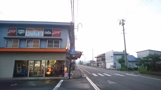 多幸（たこう） - 平館（たこ焼き）の写真