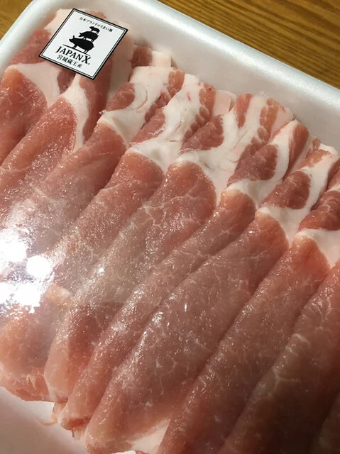 丸山 産直食肉センター - 岡（その他）の写真