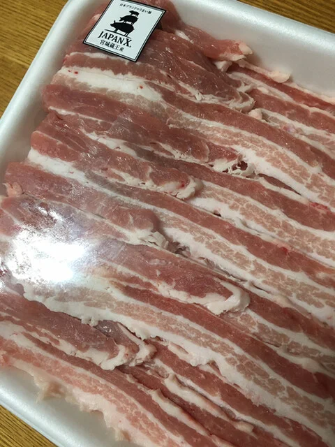 丸山 産直食肉センター - 岡（その他）の写真