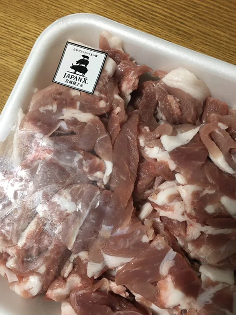 丸山 産直食肉センター - 岡（その他）の写真