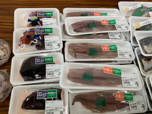 産直はなまる市場 上盛岡店 - 上盛岡（その他）の写真