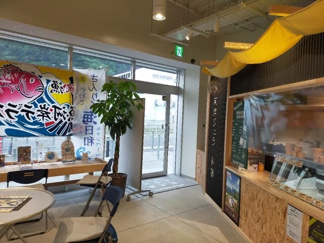 魚河岸ジェラート部 - 釜石（ジェラート・アイスクリーム）の写真