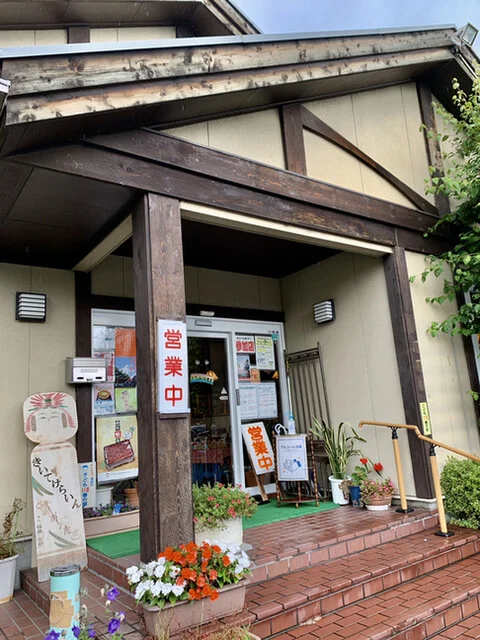 和風れすとらん正六 - 蔵王町その他（寿司）の写真