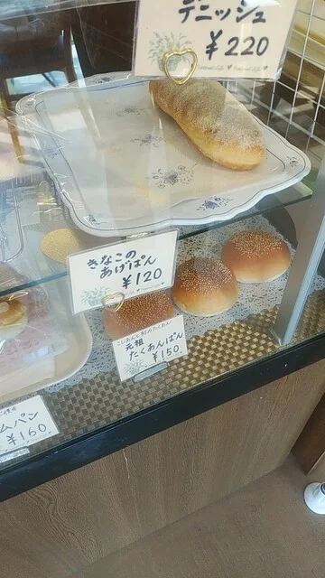 パン工房 銀の鳩（COFFEE SHOP PO-PPO） - 花巻（パン）の写真