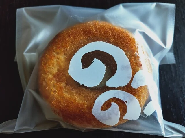 栄宝堂 堀野支店（エイホウドウ） - 斗米（ケーキ）の写真