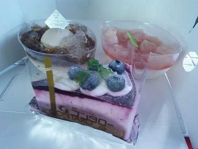 ゴンタロー 天王店 - 二田（ケーキ）の写真