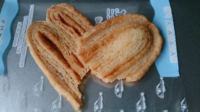 銘菓処 木村屋 よねやハッピータウン店 - 横手（和菓子）の写真