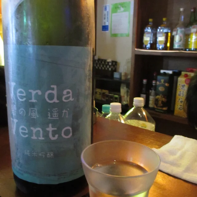 カフェ&バー ボンズ（Cafe&Bar BONDS） - 横手（カフェ）の写真