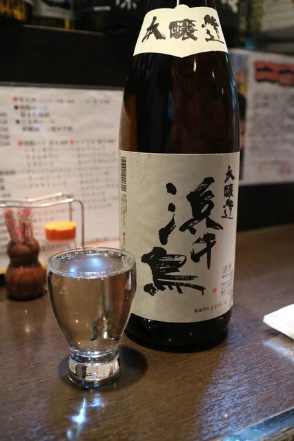 かもし処 陽-SUN- - 上盛岡（居酒屋）の写真