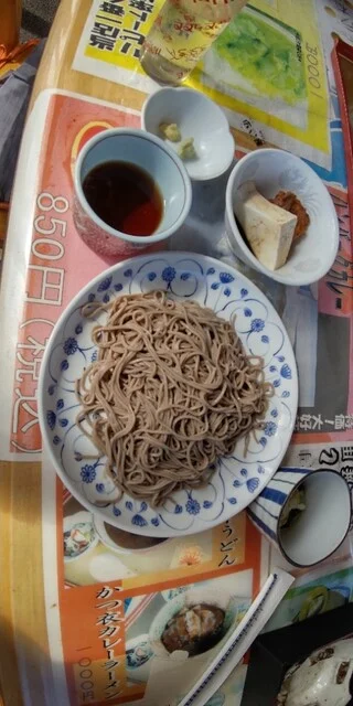 食事とこけしの店 よしまつ - 蔵王町その他（食堂）の写真