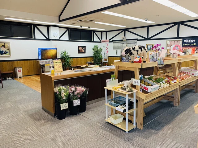 ラ・メゾン・ドゥ・テルジィ（LA MAISON DE TERUJI） - 西目（その他）の写真