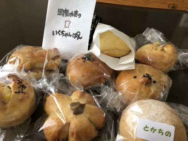 いくちゃんぱん - 一ノ関（パン）の写真