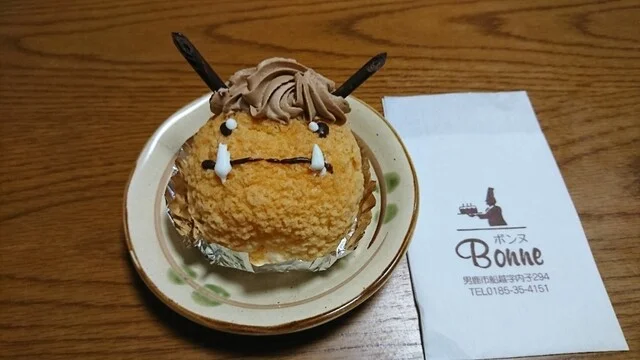 お菓子のボンヌ  - 船越（ケーキ）の写真