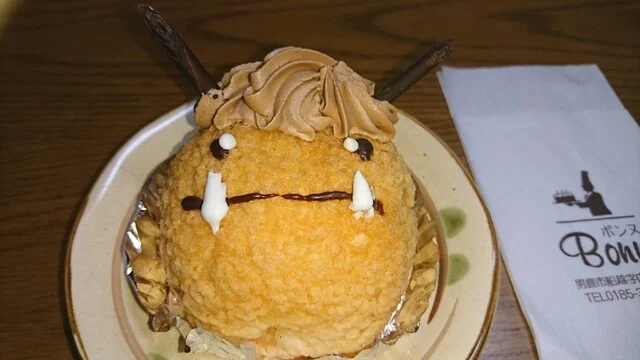 お菓子のボンヌ  - 船越（ケーキ）の写真