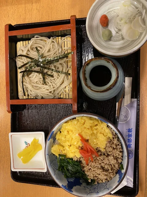 南部家敷 イオン釜石店 - 釜石（ファミレス）の写真