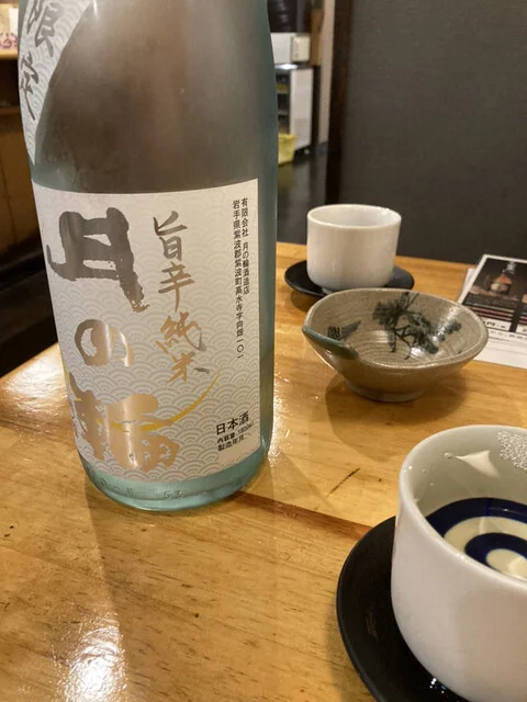 旅人の宿 - 上盛岡（居酒屋）の写真