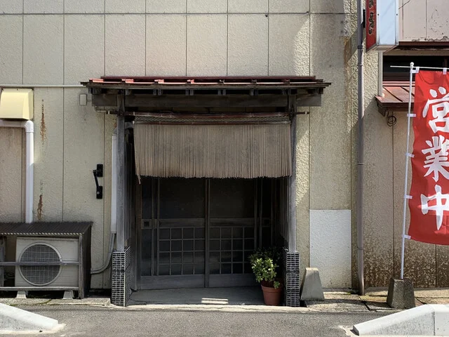 食堂やおまさ - 羽後本荘（食堂）の写真
