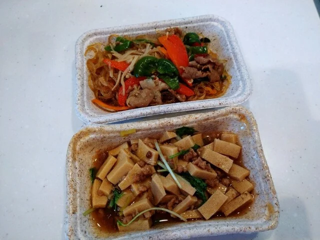 SONO - 石巻（惣菜・デリ）の写真