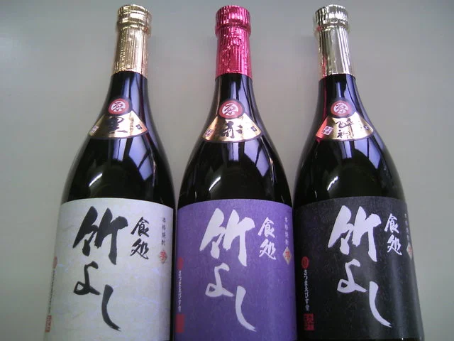 竹よし（たけよし） - 横手（日本料理）の写真