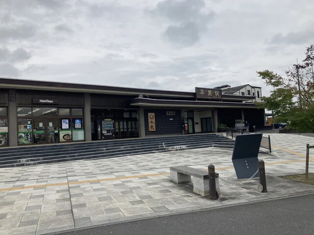 らら・いわて 平泉店 - 平泉（郷土料理）の写真