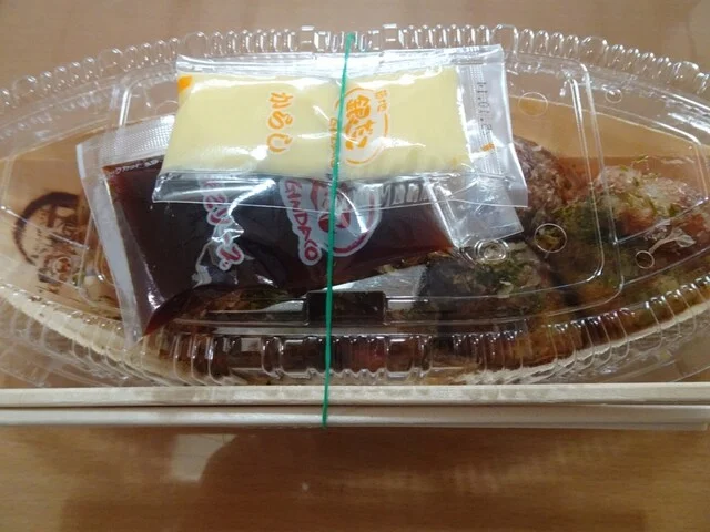 築地銀だこ イオン米沢店 - 西米沢（たこ焼き）の写真