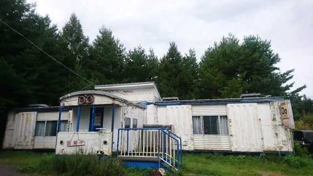 Do（ドゥ） - 滝沢（食堂）の写真