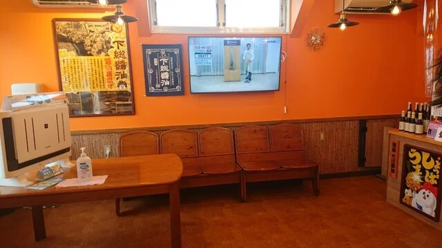 唐揚げ専門 ばんがり - 遠野（からあげ）の写真