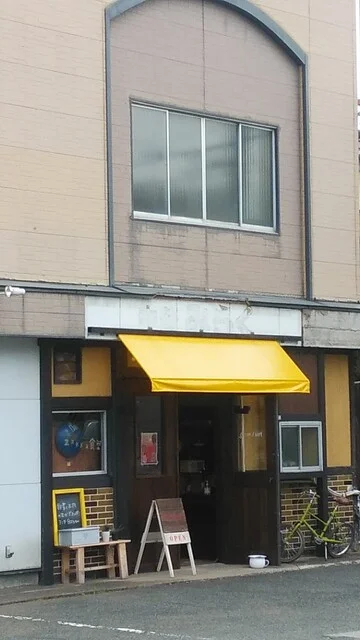 ナツメグ（nutmeg） - 上盛岡（カフェ）の写真