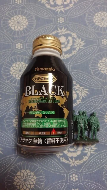 ニューヤマザキデイリーストア 道の駅たろう店 - 新田老（コンビニ・スーパー）の写真