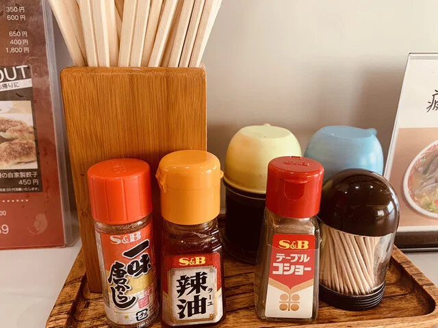 精養軒（せいようけん） - 羽後町その他（ラーメン）の写真