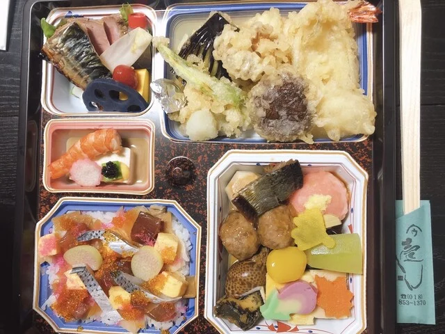 壹しん（いっしん） - 土崎（日本料理）の写真