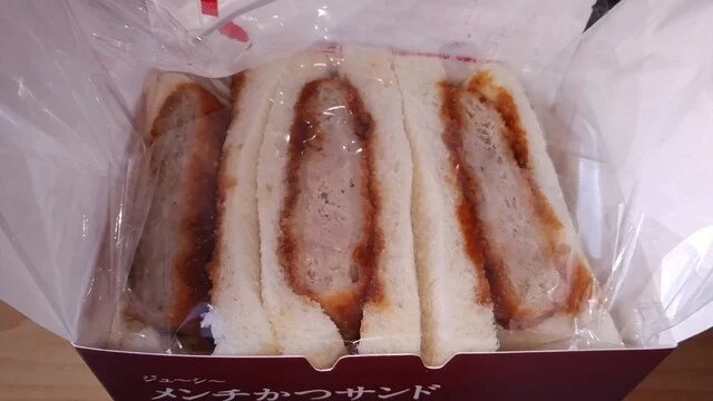 新宿とんかつ さぼてん  山形エスパル店 - 山形（とんかつ）の写真