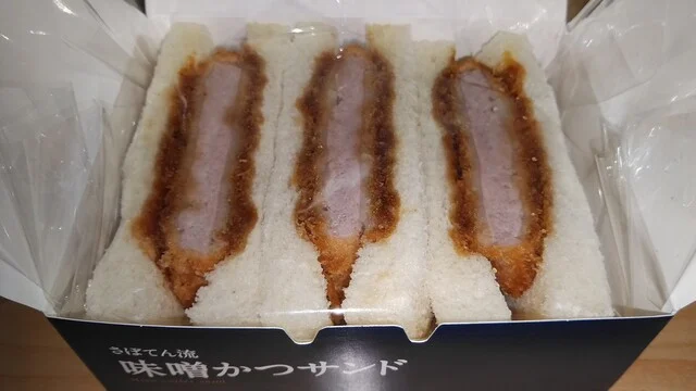 新宿とんかつ さぼてん  山形エスパル店 - 山形（とんかつ）の写真