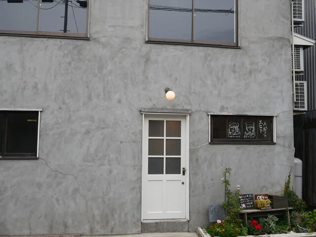 ゴマシオキッチン（gomashio-kitchen） - 飯詰（カフェ）の写真