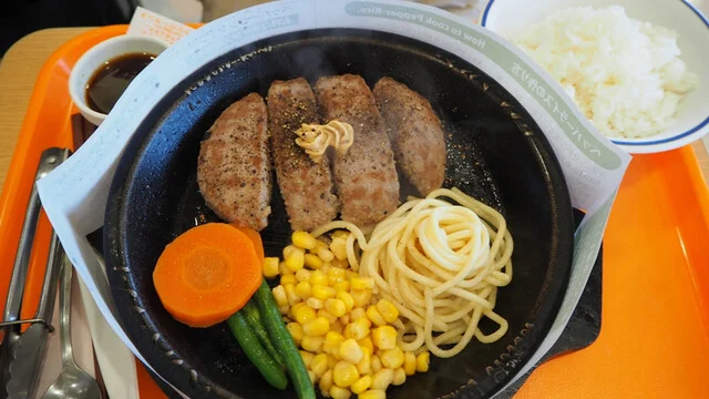 ペッパーランチ イオンモール大曲店 - 飯詰（ステーキ）の写真