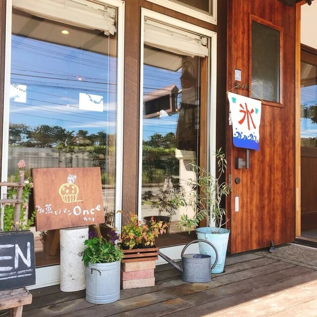 蒸しパン Once（蒸しパン ワンス） - 渡波（パン）の写真