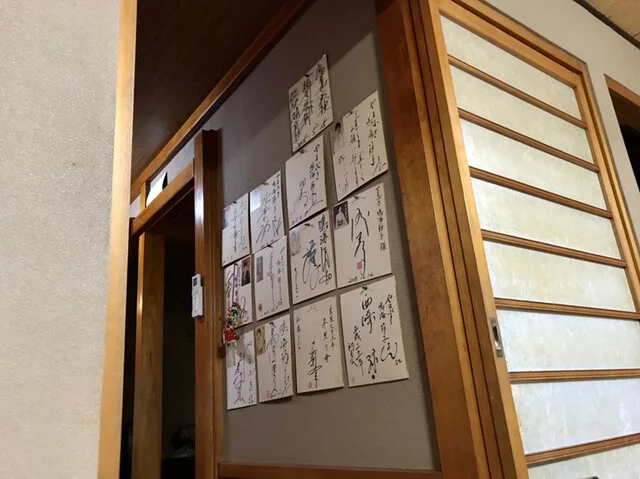 やまぶき - 仁賀保（居酒屋）の写真