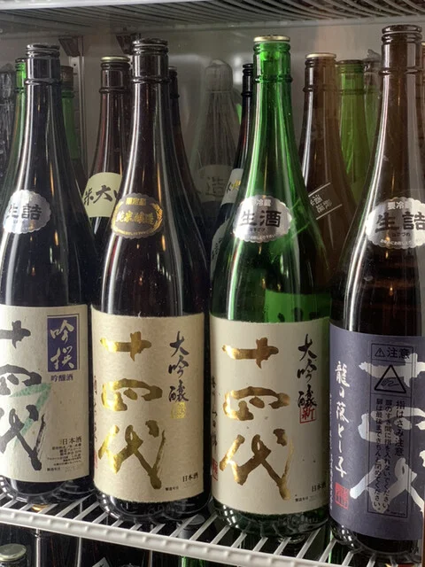 居酒屋 みのり - 前沢（居酒屋）の写真