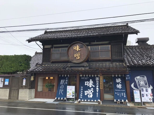 カクリキみそ醸造元（株式会社 花角味噌醸造） - 南米沢（その他）の写真