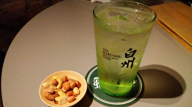 the S（ザ エス） - 盛岡（バー）の写真