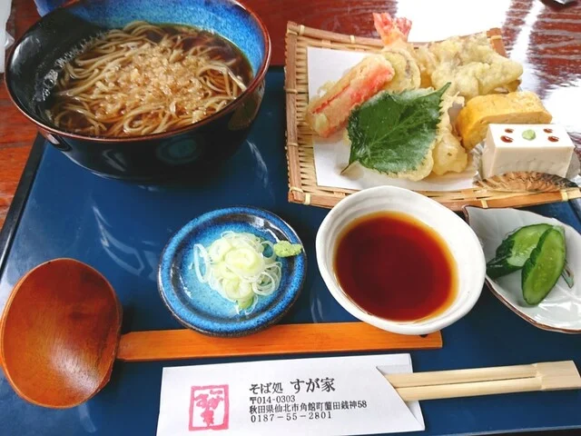 田舎の手打ちそば　すが家（すがや） - 角館（そば）の写真
