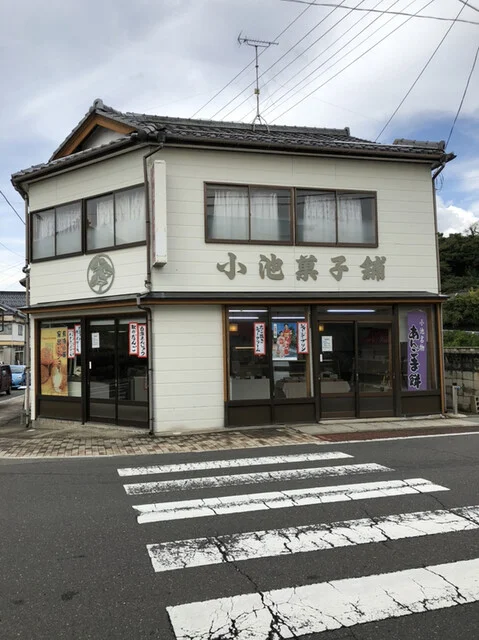 小池菓子舗 - 金浦（ケーキ）の写真